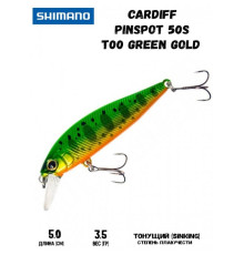 Воблер Shimano Cardiff Pinspot 50S 50mm 3,5g T00 Green Gold