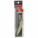 Воблер ZipBaits ORBIT 80SP-SR 510RM