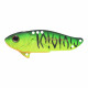 Блесна колеблющаясяStrike Pro CYBER VIBE 17гр , цвет GC01S
