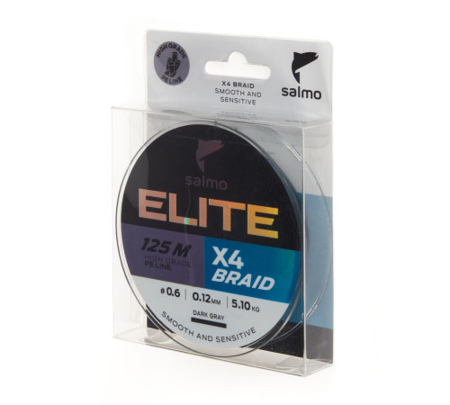 Плетеная леска Salmo Elite х4 BRAID Dark Gray 125м,  0.12мм