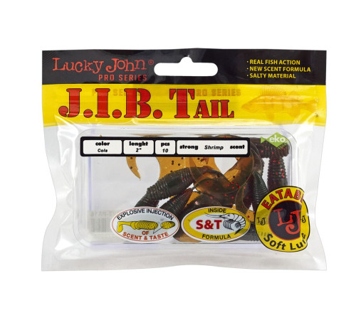 Lucky John Pro Series J.I.B TAIL 2.0in PA16, 10шт.