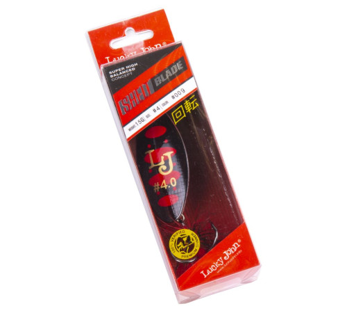 Блесна вращающаяся Lucky John SHELT BLADE 04 , цвет 009