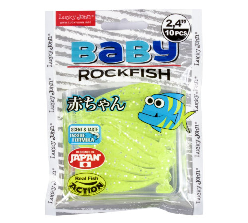 Lucky John Pro Series BABY ROCKFISH 2,4in 071, 10шт.