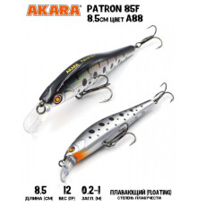 Воблер Akara Patron 85F цвет A88