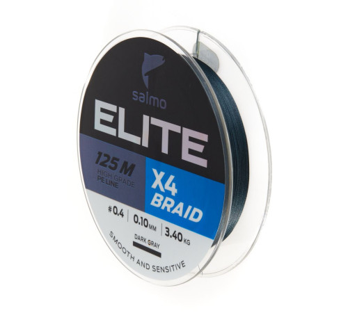 Плетеная леска Salmo Elite х4 BRAID Dark Gray 125м,  0.1мм