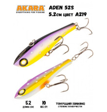 Воблер Akara раттлин Aden 52 цвет A219