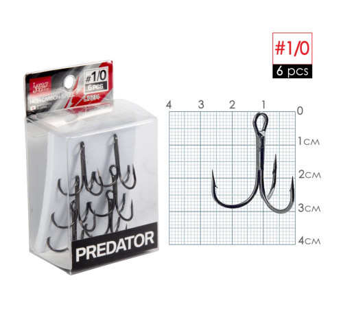 Крючки-тройники Lucky John PREDATOR сер. LJH234, №1/0, 6шт.