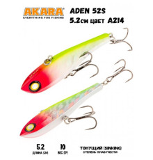 Воблер Akara раттлин Aden 52 цвет A214