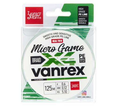 Плетеная леска Lucky John Vanrex Micro Game х4 BRAID Fluo Green 125м,  0.12мм