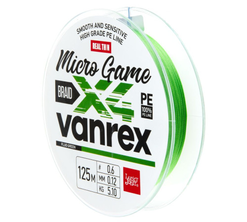 Плетеная леска Lucky John Vanrex Micro Game х4 BRAID Fluo Green 125м,  0.12мм
