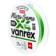 Плетеная леска Lucky John Vanrex Micro Game х4 BRAID Fluo Green 125м,  0.12мм