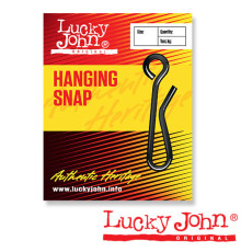 Lucky John Original HANGING SNAP, L, 10шт.