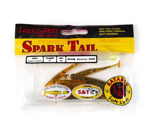 Lucky John Pro Series Spark Tail 2,0in PA19, 10шт.