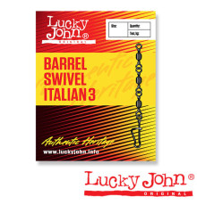Lucky John Original BARREL SWIVEL ITALIAN3, 007, 7шт.