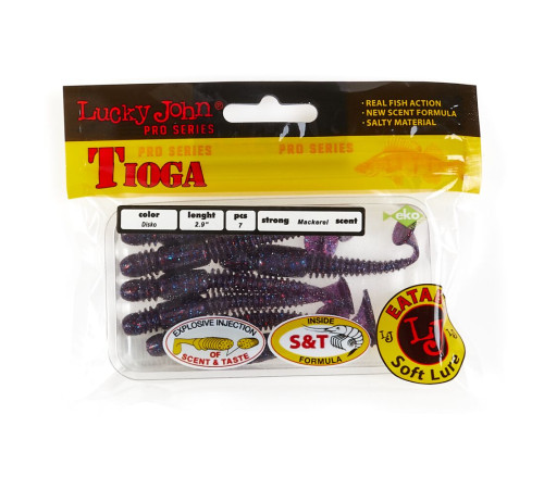 Силиконовые приманки Lucky John Pro Series TIOGA 2.9in S63, 7шт, виброхвост