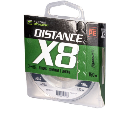 Плетеная леска Feeder Concept Distance х8 BRAID Dark Green 150м,  0.1мм