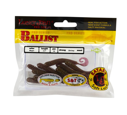 Lucky John Pro Series BALLIST 2.5in S14, 10шт.