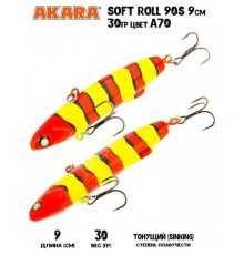 Воблер Akara Soft Roll 90S 30гр цвет A70