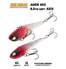 Воблер Akara раттлин Aden 85 цвет A213