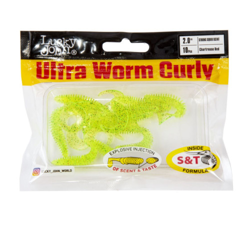 Lucky John Pro Series ULTRA WORM CURLY 2.0in S15, 10шт.