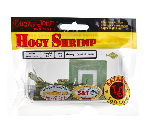 Lucky John Pro Series HOGY SHRIMP 2,2in PA01, 10шт.