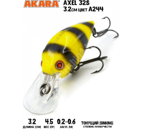 Воблер Akara Axel 32S 4,5гр цвет A244