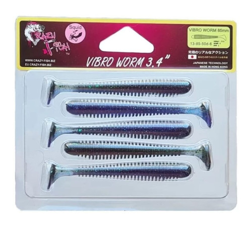 Силиконовая приманка Crazy Fish VIBRO WORM 3.4" 50d, 5шт, виброхвост