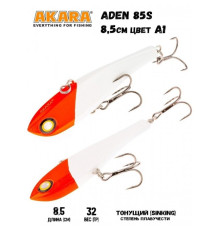 Воблер Akara раттлин Aden 85 цвет A1