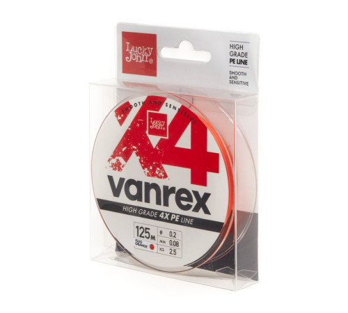 Плетеная леска Lucky John Vanrex х4 BRAID Fluo Orange 125м,  0.08мм