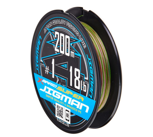 Плетеная леска YGK X-Braid Super Jigman х4 BRAID Multicolor 200м,  0.165мм