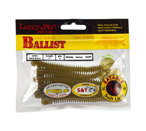 Lucky John Pro Series BALLIST 4in SB05, 6шт.