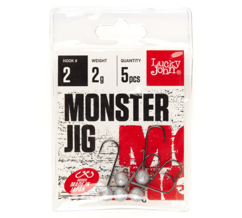 Джиг-головка Lucky John MONSTER JIG крючок №2, 2гр, 5шт.