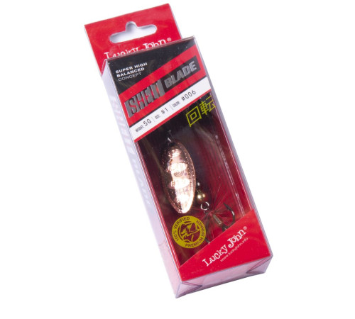 Блесна вращающаяся Lucky John SHELT BLADE 01 , цвет 006