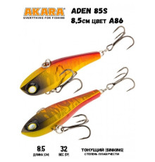 Воблер Akara раттлин Aden 85 цвет A86