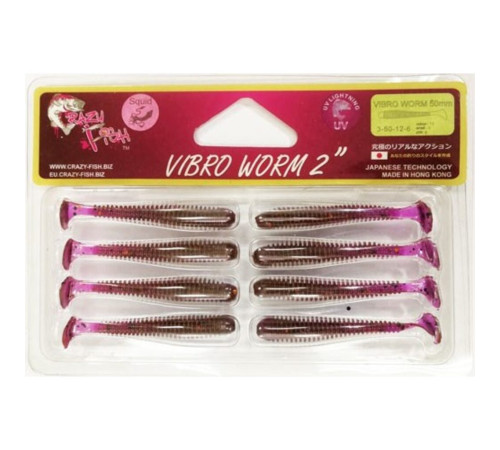 Силиконовая приманка Crazy Fish VIBRO WORM 2.0" 12, 8шт, виброхвост