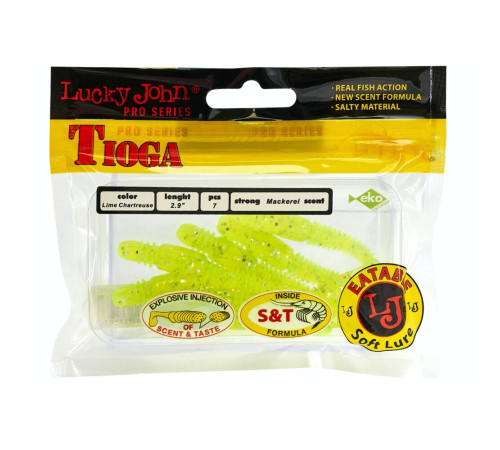 Силиконовые приманки Lucky John Pro Series TIOGA 2.9in 071, 7шт, виброхвост