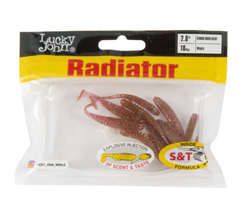 Силиконовые приманки Lucky John Pro Series RADIATOR 2.0" S14, 10шт, виброхвост