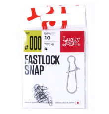 Lucky John Pro Series FASTLOCK SNAP, 0000, 10шт.