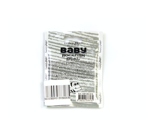 Lucky John Pro Series BABY ROCKFISH 1.2in S14, 20шт.