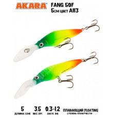 Воблер Akara Fang 50F цвет A113