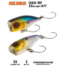 Воблер Akara Click 35F цвет A77