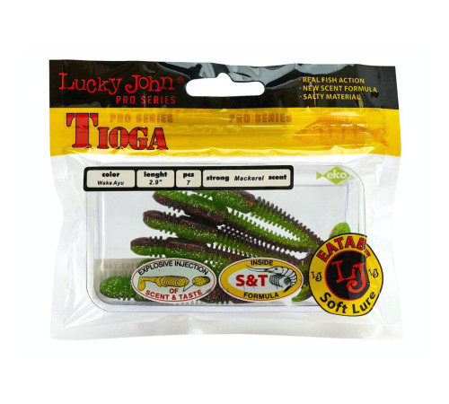 Силиконовые приманки Lucky John Pro Series TIOGA 2.9in T44, 7шт, виброхвост