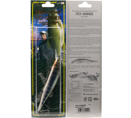 Воблер минноу Megabass ITO-SHINER 115SP wagin hasu ll, 14 гр.