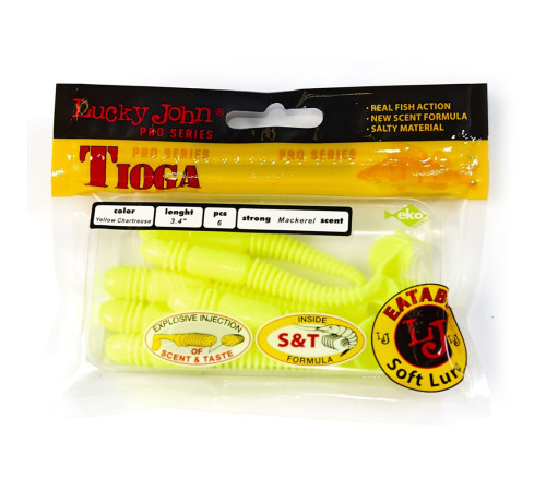 Силиконовые приманки Lucky John Pro Series TIOGA 3.4in S88, 6шт, виброхвост