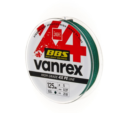 Плетеная леска Lucky John Vanrex BBS х4 BRAID Moss Green 125м,  0.37мм