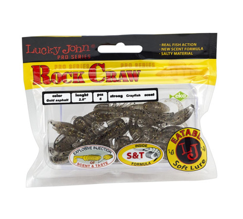 Lucky John Pro Series ROCK CRAW 2.8in S02, 6шт.