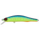 Воблер ZipBaits ORBIT 80SP-SR (японский рынок) 2002