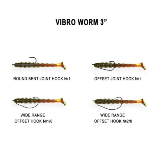 Силиконовая приманка Crazy Fish VIBRO WORM 3.0" 99, 5шт, виброхвост