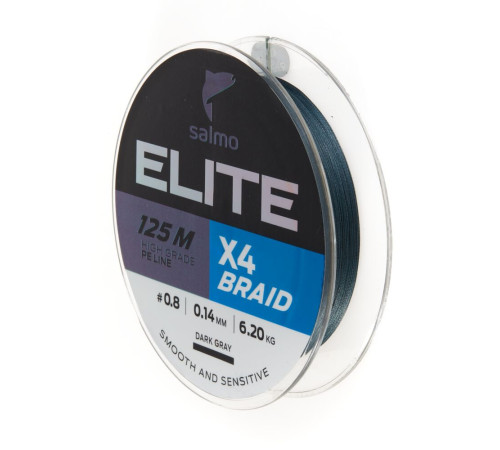 Плетеная леска Salmo Elite х4 BRAID Dark Gray 125м,  0.14мм