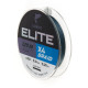 Плетеная леска Salmo Elite х4 BRAID Dark Gray 125м,  0.14мм
